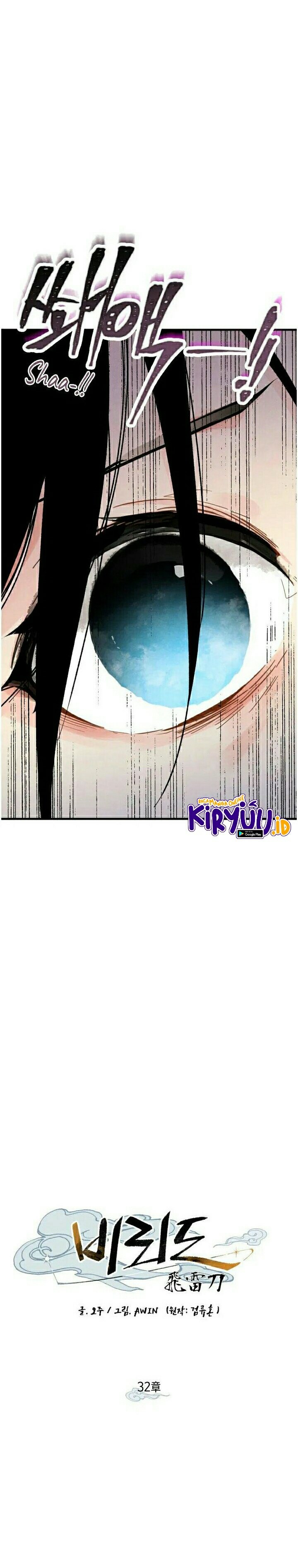 Dilarang COPAS - situs resmi www.mangacanblog.com - Komik lightning degree 032 - chapter 32 33 Indonesia lightning degree 032 - chapter 32 Terbaru 5|Baca Manga Komik Indonesia|Mangacan